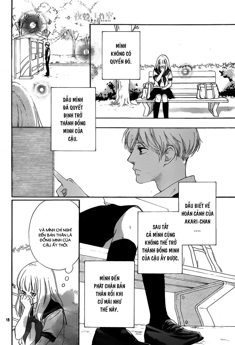 Omoi, Omoware, Furi, Furare Chapter 15 - 18