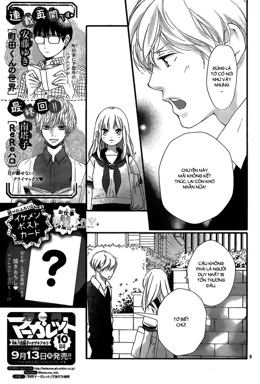 Omoi, Omoware, Furi, Furare Chapter 15 - 9