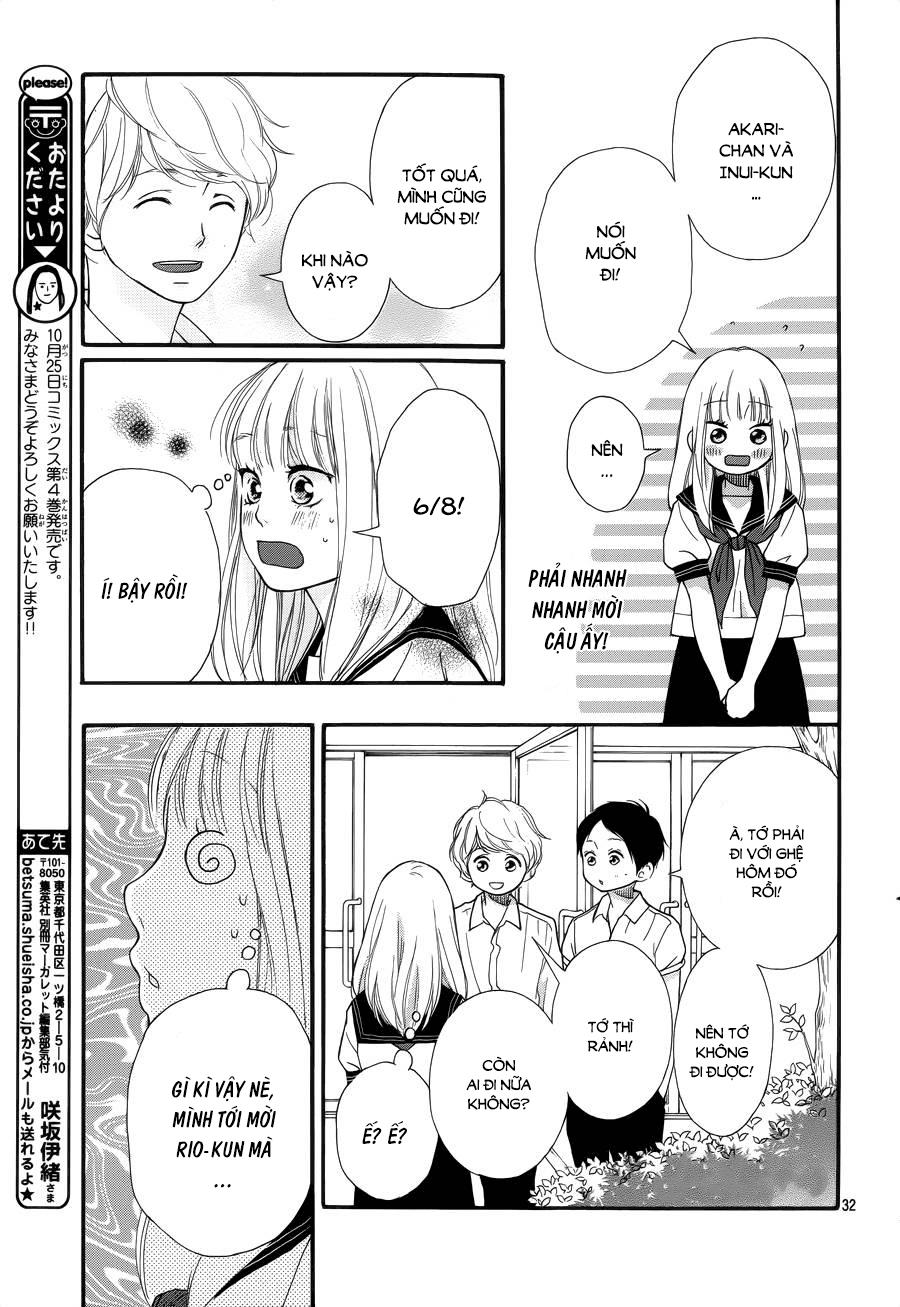 Omoi, Omoware, Furi, Furare Chapter 17 - 31