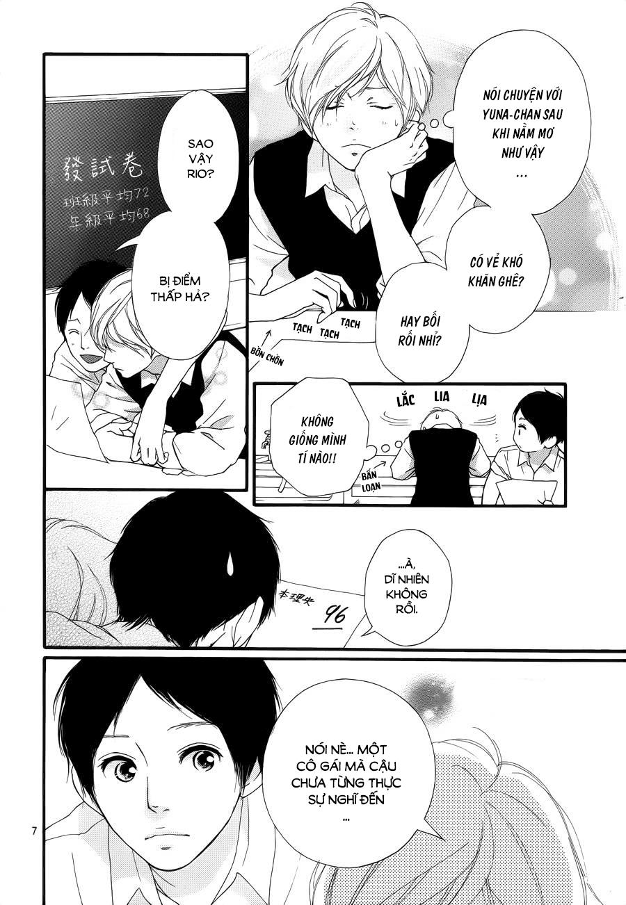 Omoi, Omoware, Furi, Furare Chapter 17 - 6