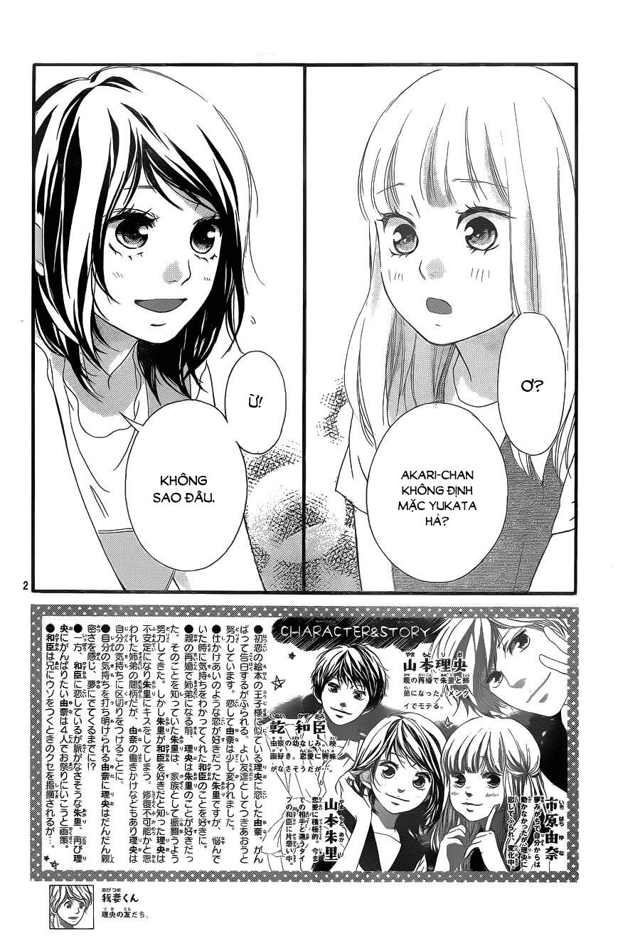 Omoi, Omoware, Furi, Furare Chapter 18 - 2