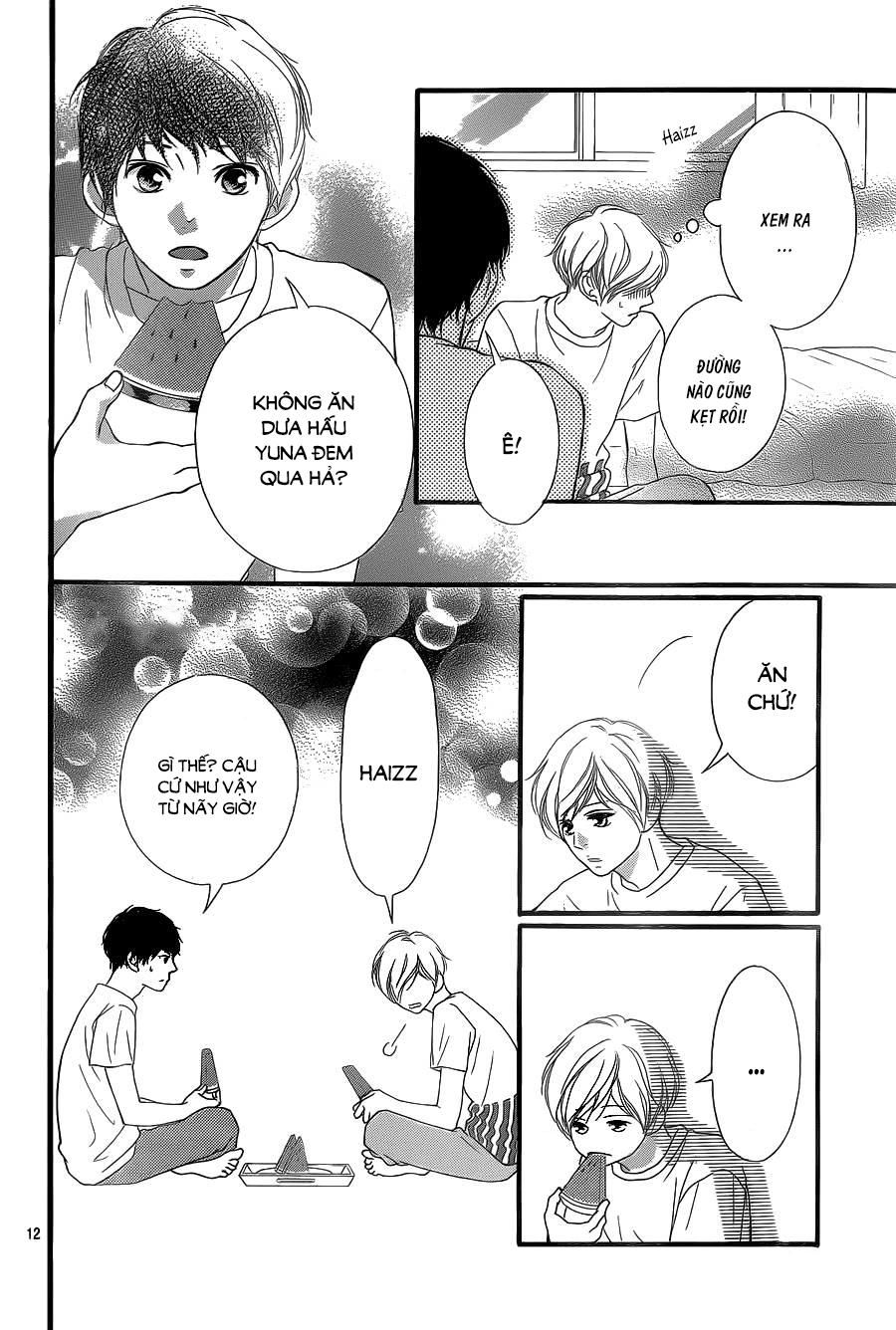 Omoi, Omoware, Furi, Furare Chapter 18 - 12