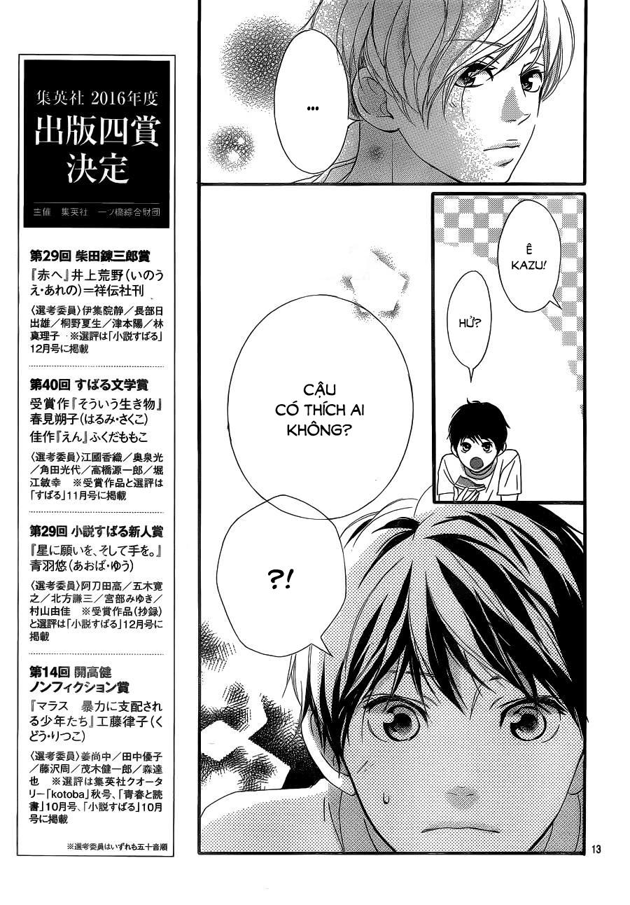 Omoi, Omoware, Furi, Furare Chapter 18 - 13