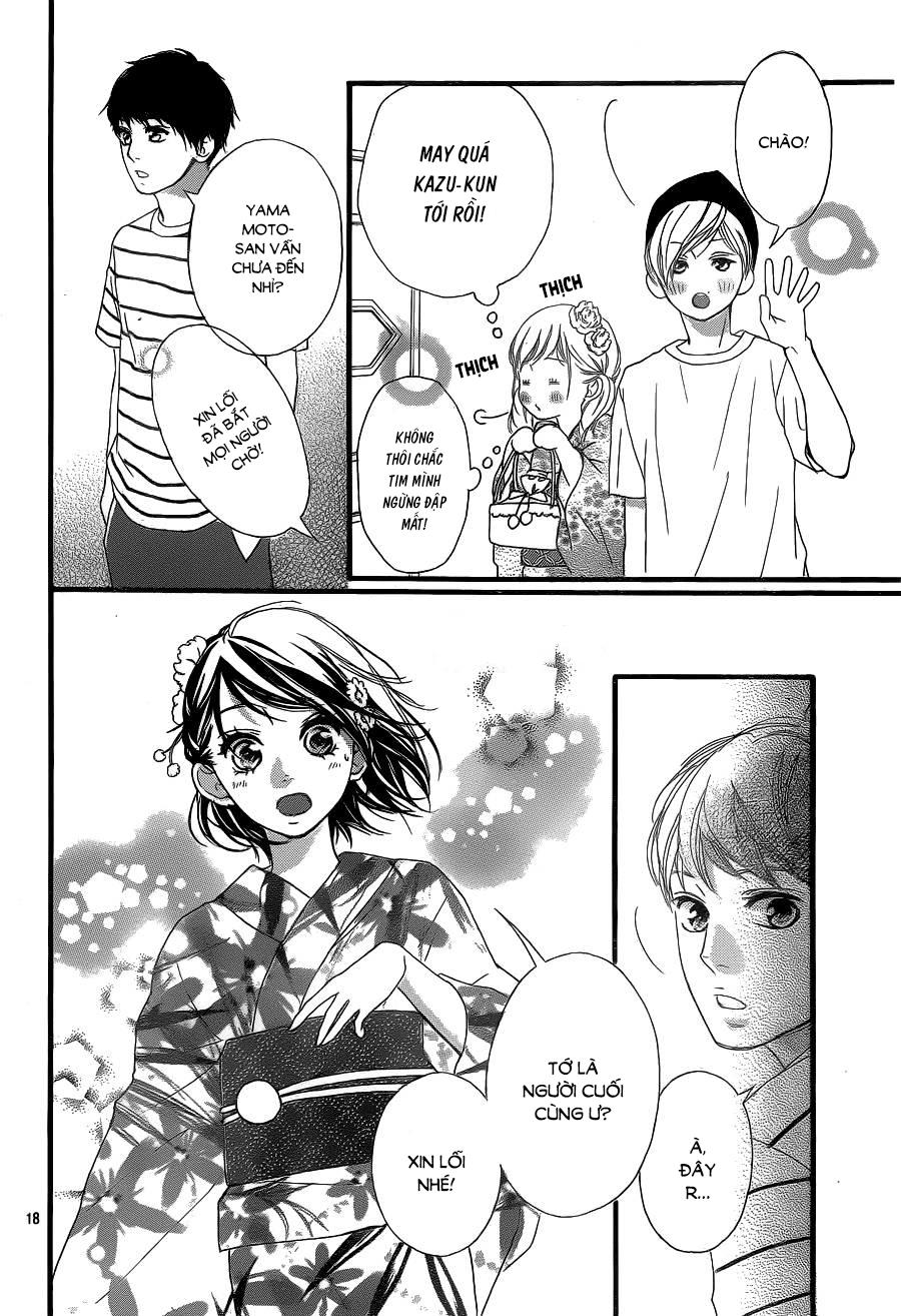 Omoi, Omoware, Furi, Furare Chapter 18 - 18