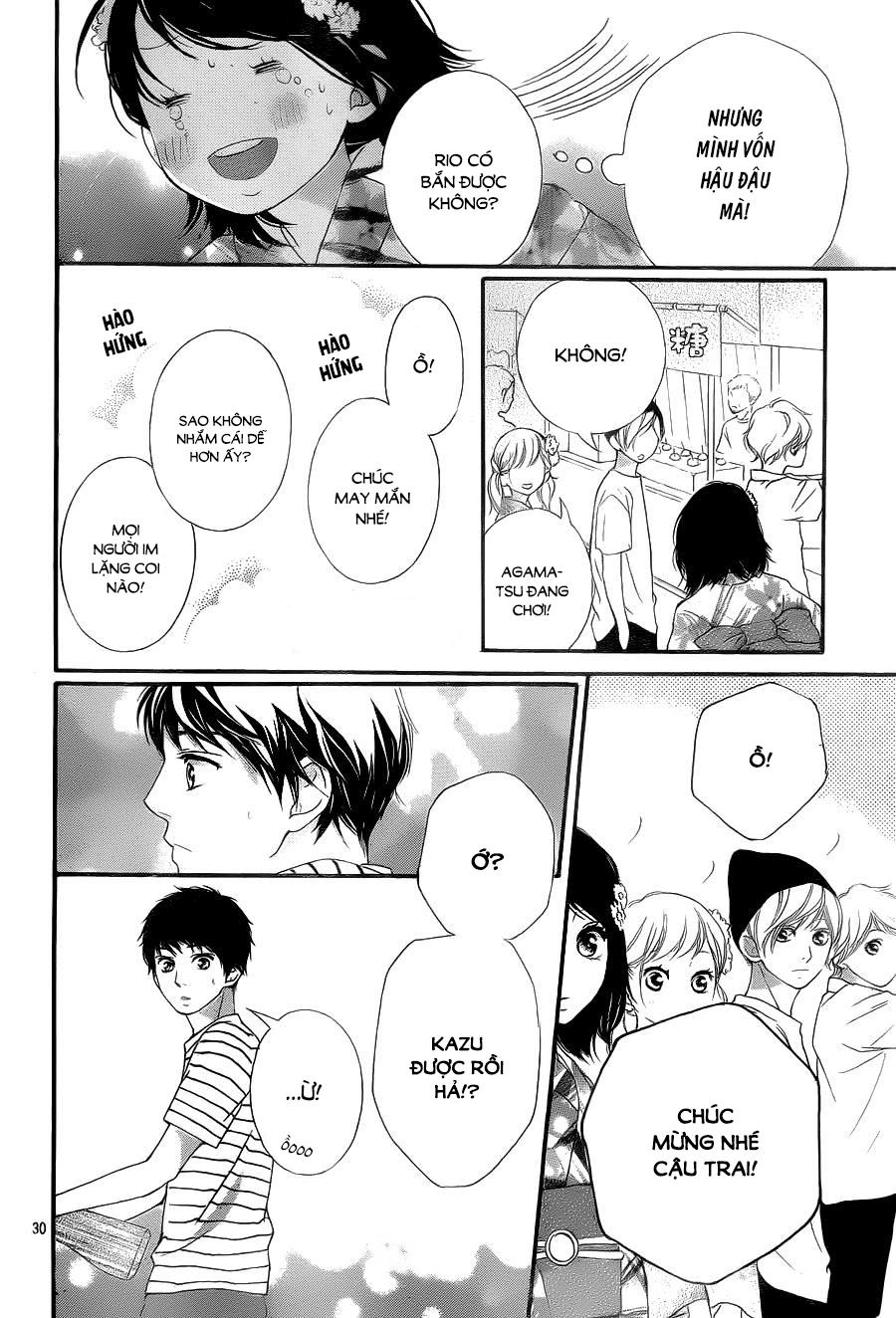 Omoi, Omoware, Furi, Furare Chapter 18 - 30