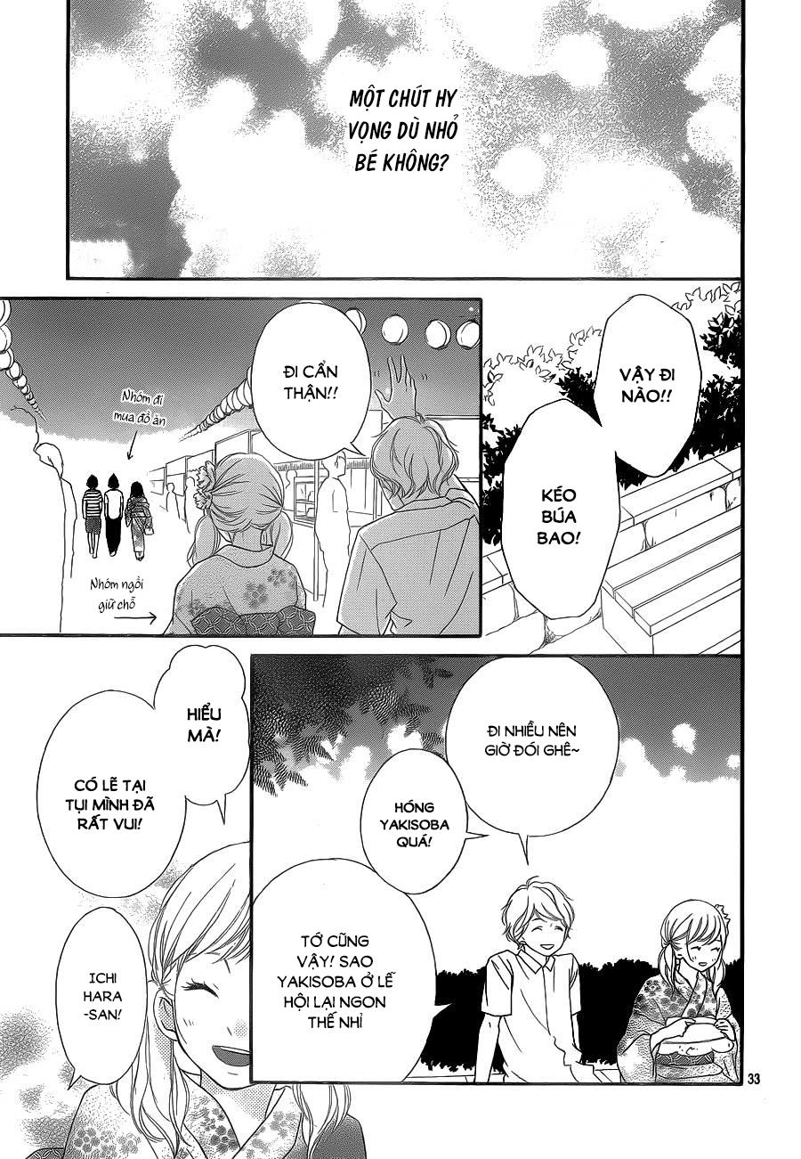 Omoi, Omoware, Furi, Furare Chapter 18 - 33