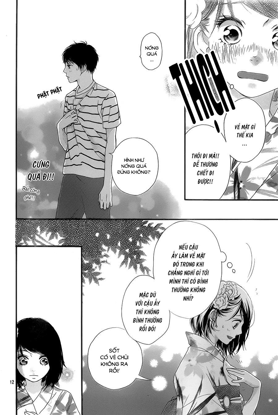 Omoi, Omoware, Furi, Furare Chapter 19 - 12