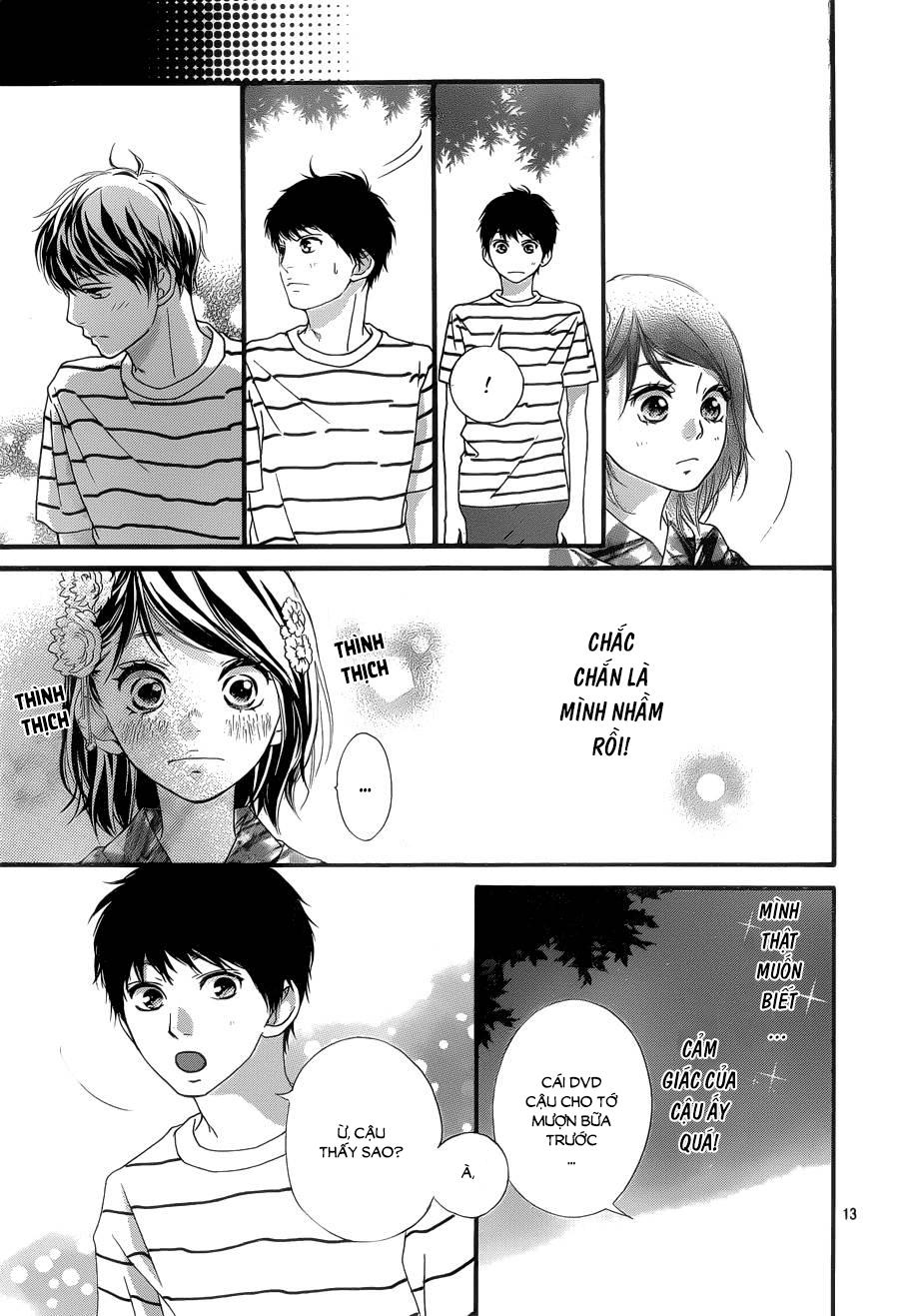 Omoi, Omoware, Furi, Furare Chapter 19 - 13