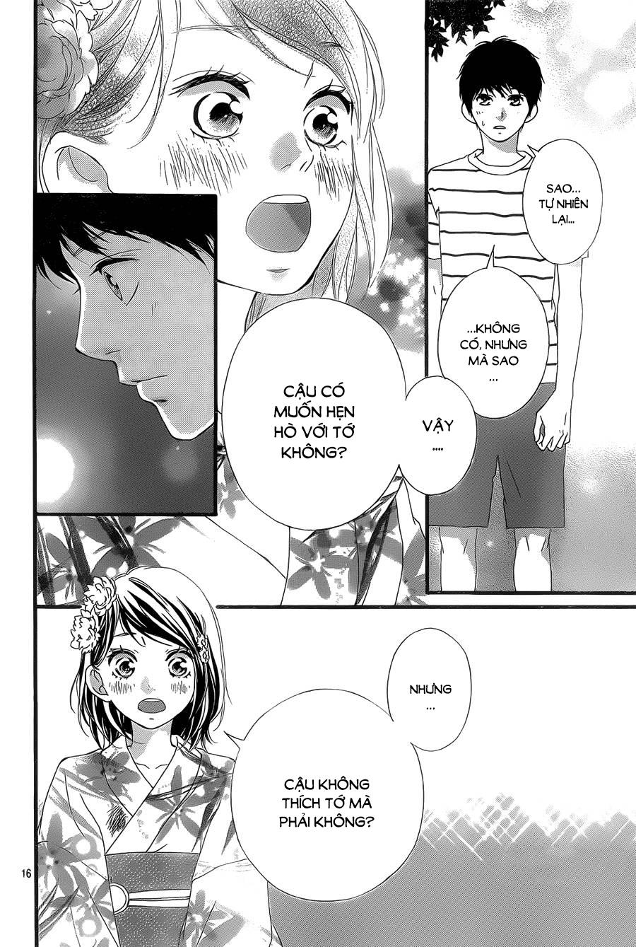 Omoi, Omoware, Furi, Furare Chapter 19 - 16