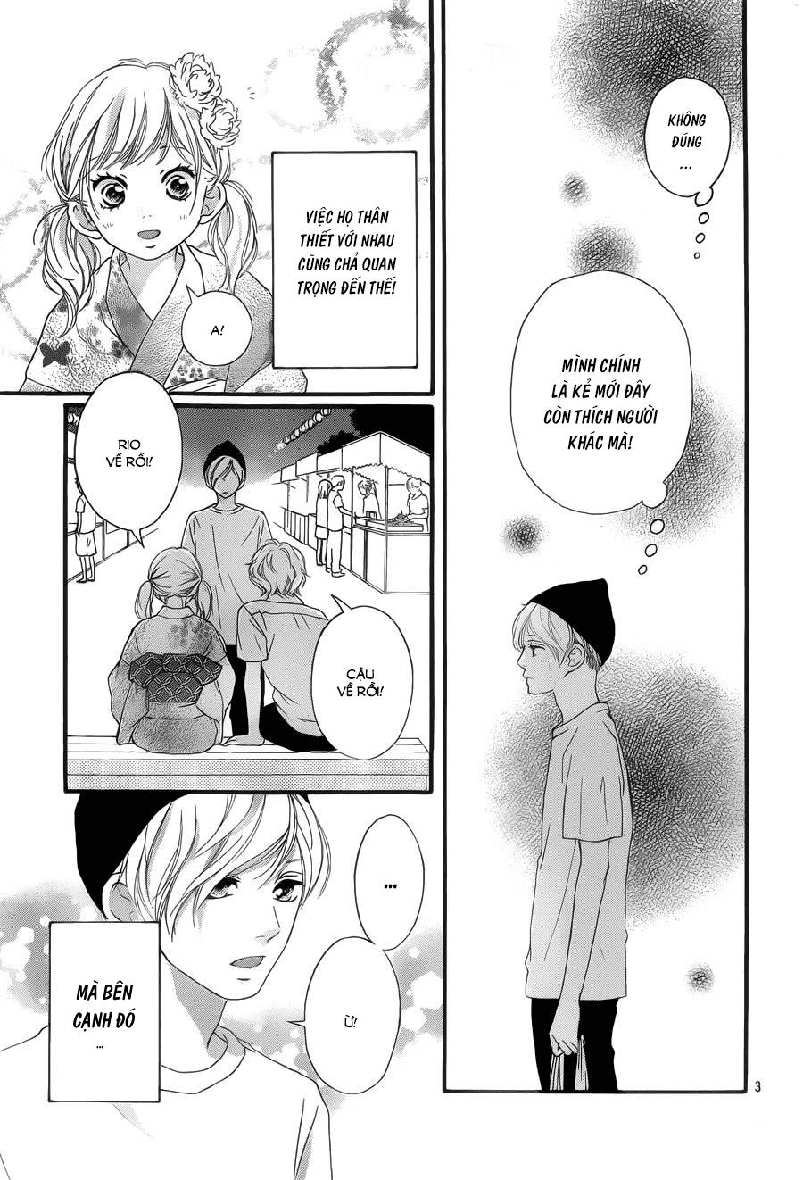 Omoi, Omoware, Furi, Furare Chapter 19 - 3