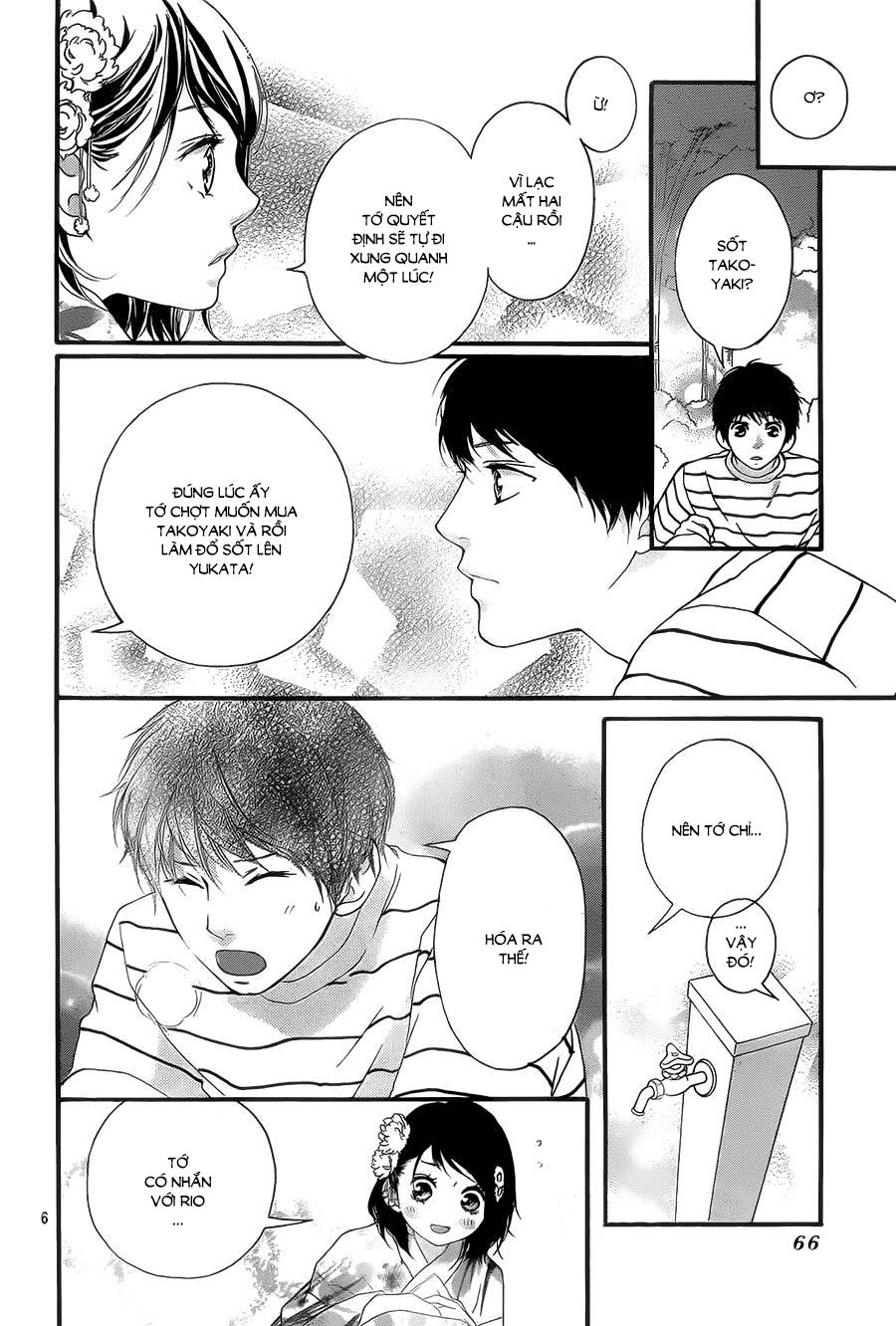 Omoi, Omoware, Furi, Furare Chapter 19 - 6