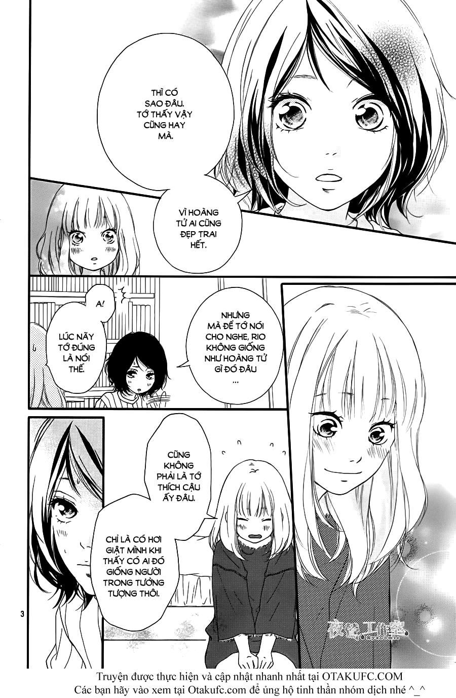 Omoi, Omoware, Furi, Furare Chapter 2 - 3