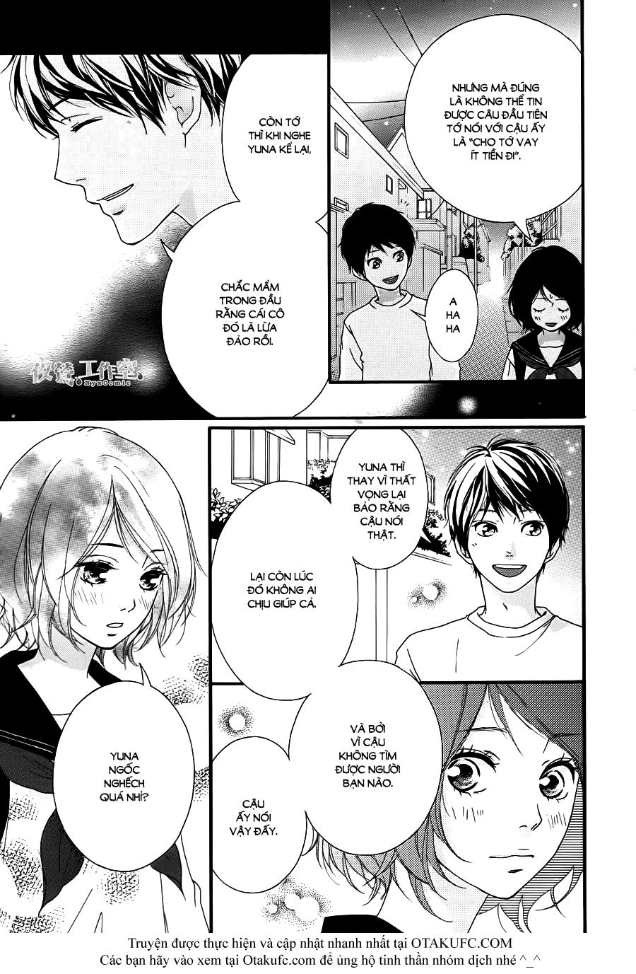 Omoi, Omoware, Furi, Furare Chapter 2 - 22