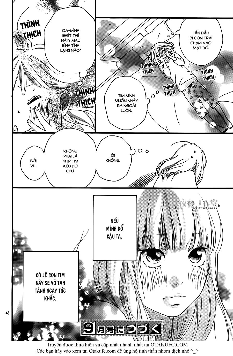 Omoi, Omoware, Furi, Furare Chapter 2 - 43