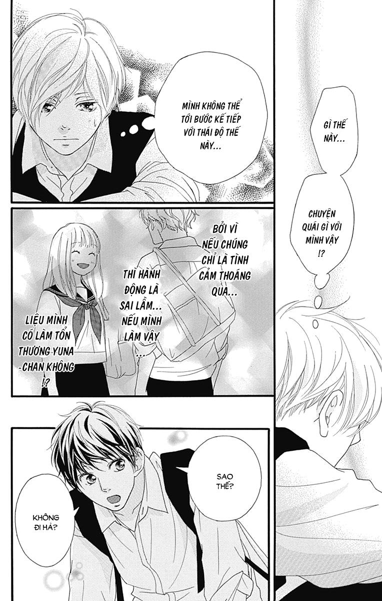 Omoi, Omoware, Furi, Furare Chapter 20 - 11