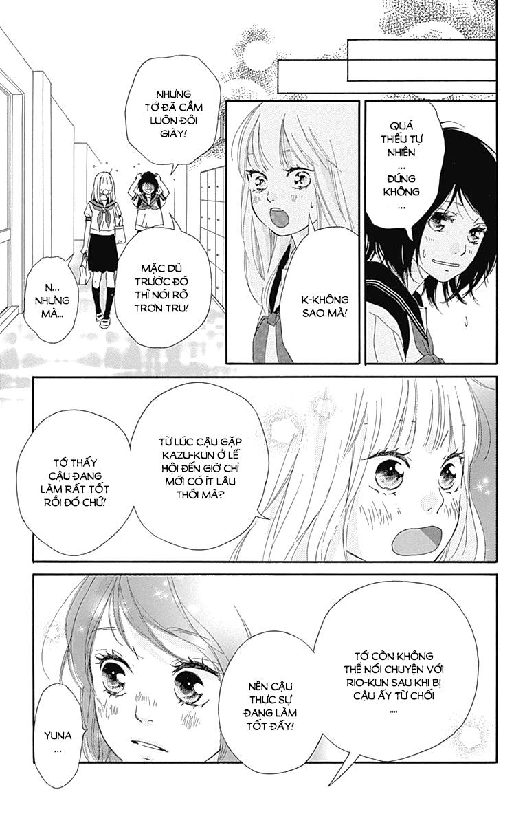 Omoi, Omoware, Furi, Furare Chapter 20 - 6