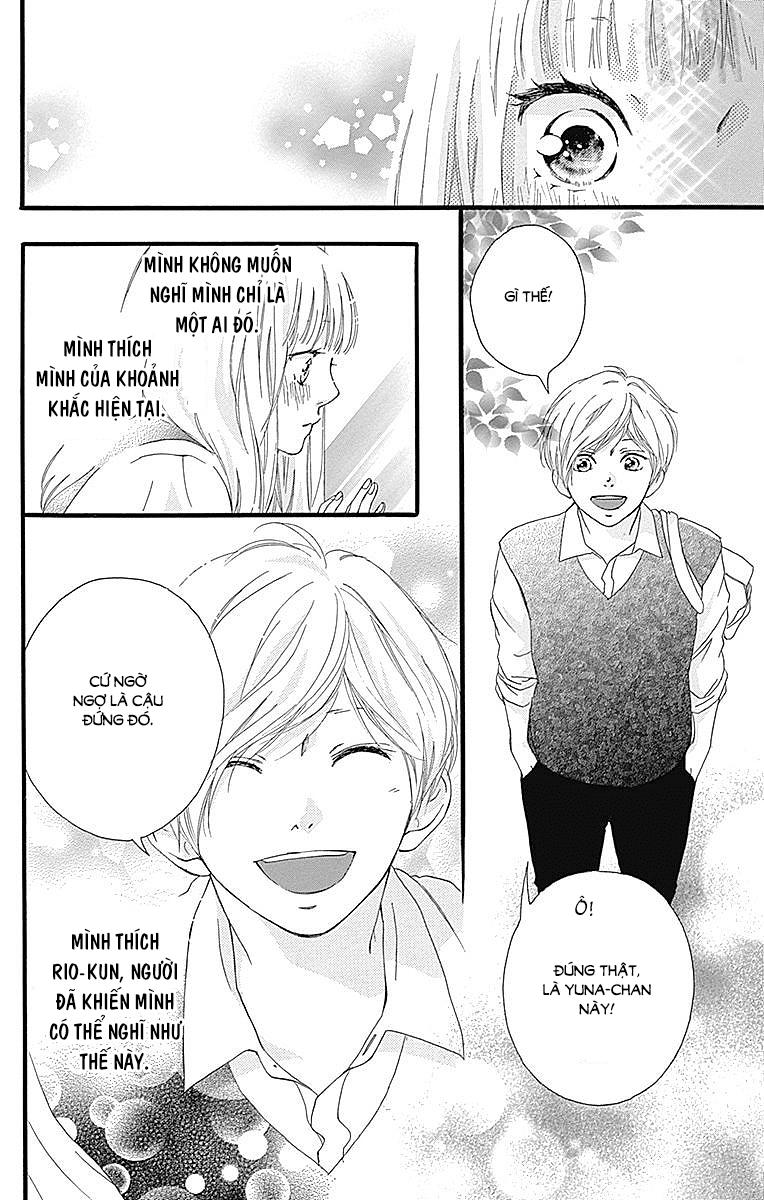 Omoi, Omoware, Furi, Furare Chapter 22 - 17