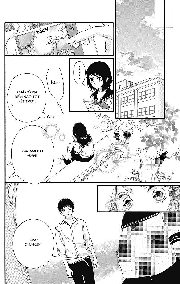 Omoi, Omoware, Furi, Furare Chapter 22 - 25