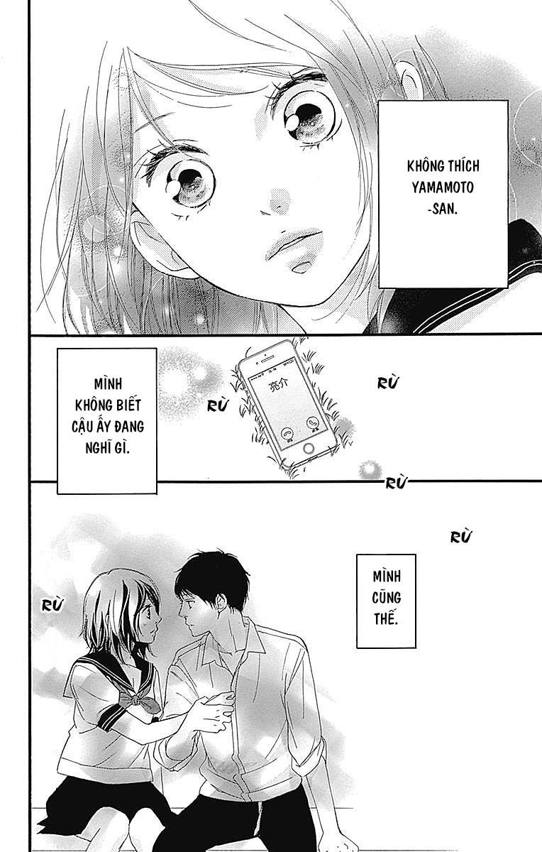 Omoi, Omoware, Furi, Furare Chapter 22 - 41