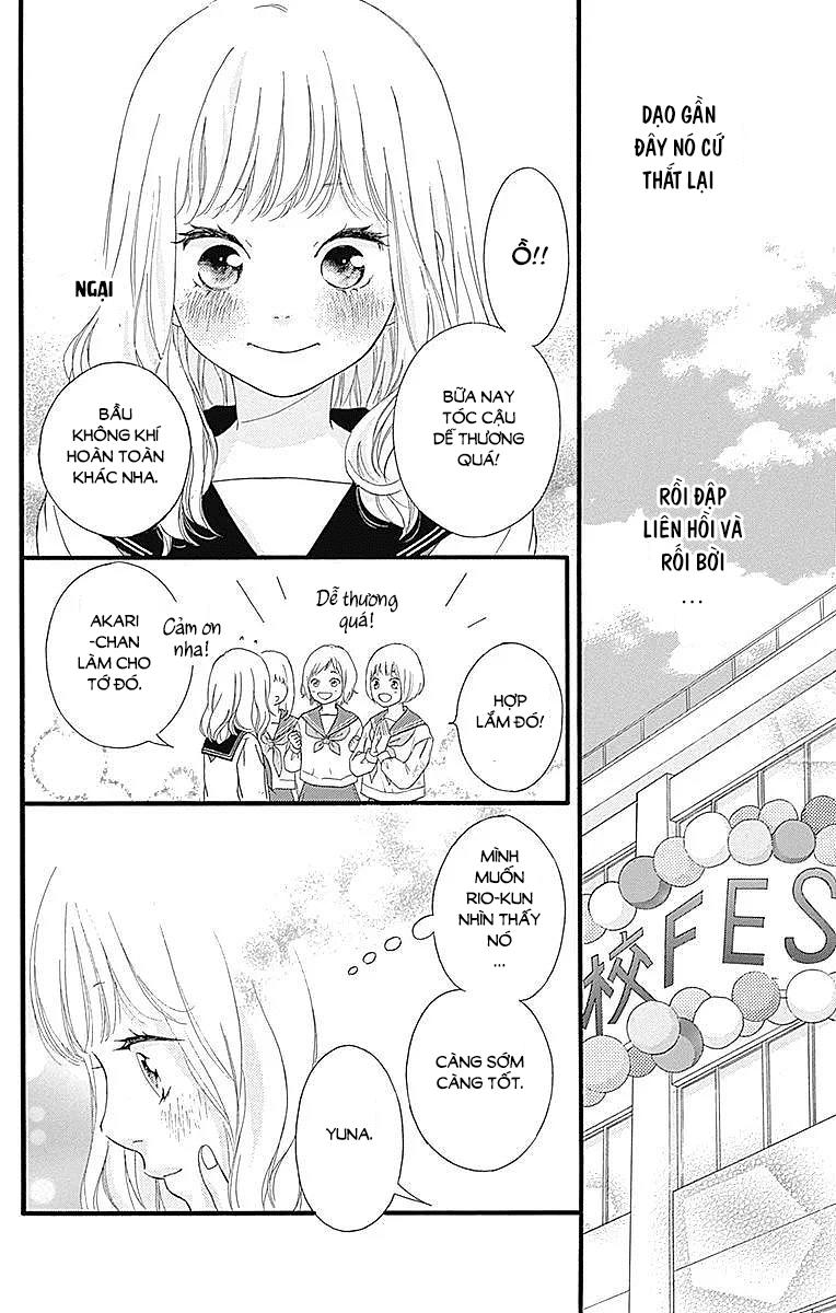 Omoi, Omoware, Furi, Furare Chapter 23 - 21