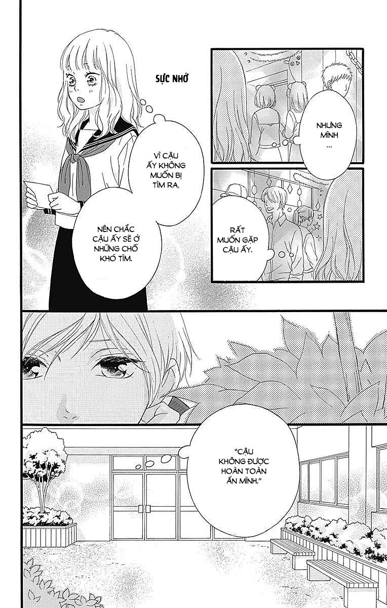 Omoi, Omoware, Furi, Furare Chapter 23 - 23