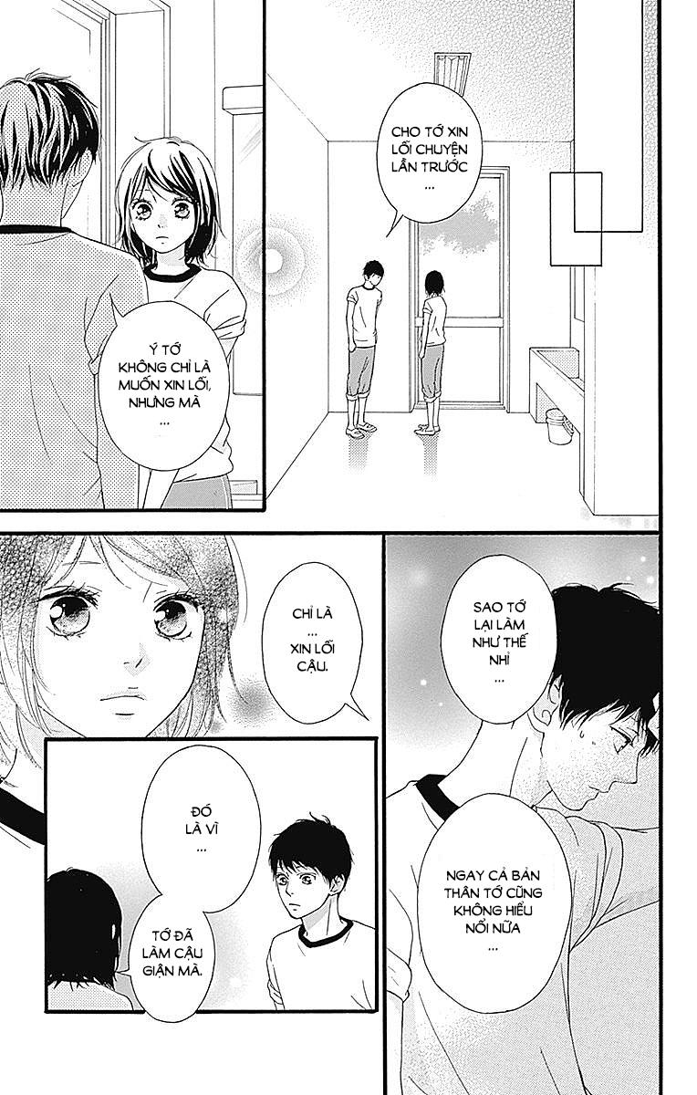 Omoi, Omoware, Furi, Furare Chapter 23 - 6