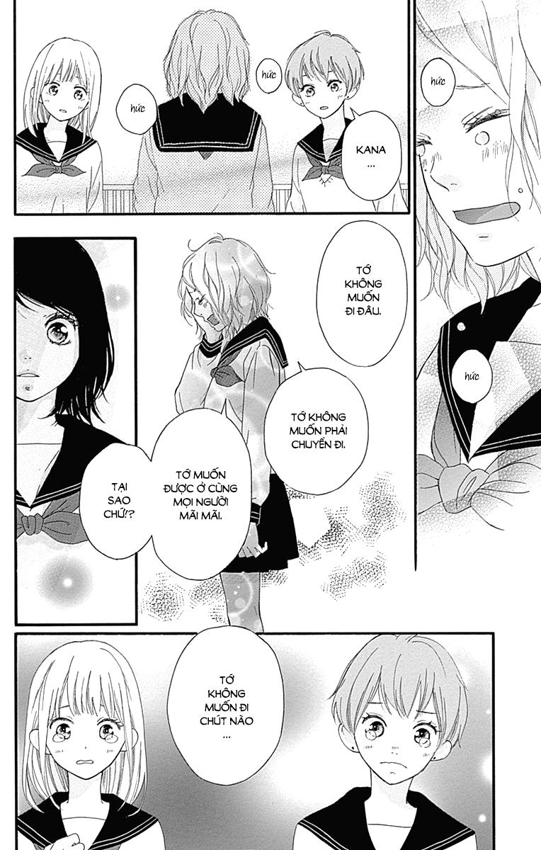 Omoi, Omoware, Furi, Furare Chapter 24 - 20