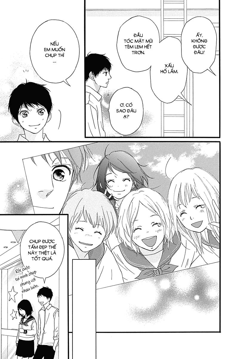 Omoi, Omoware, Furi, Furare Chapter 24 - 23