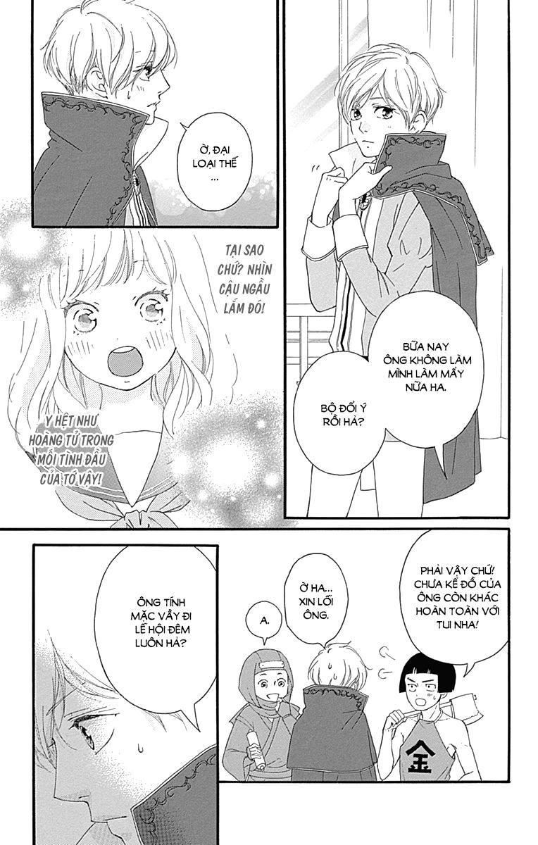 Omoi, Omoware, Furi, Furare Chapter 24 - 5