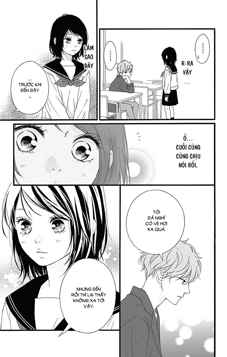 Omoi, Omoware, Furi, Furare Chapter 25 - 13