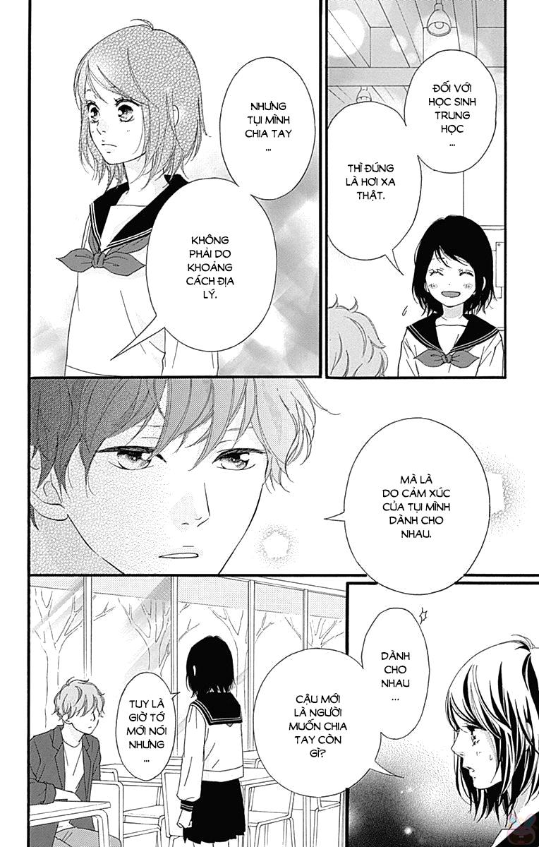 Omoi, Omoware, Furi, Furare Chapter 25 - 14