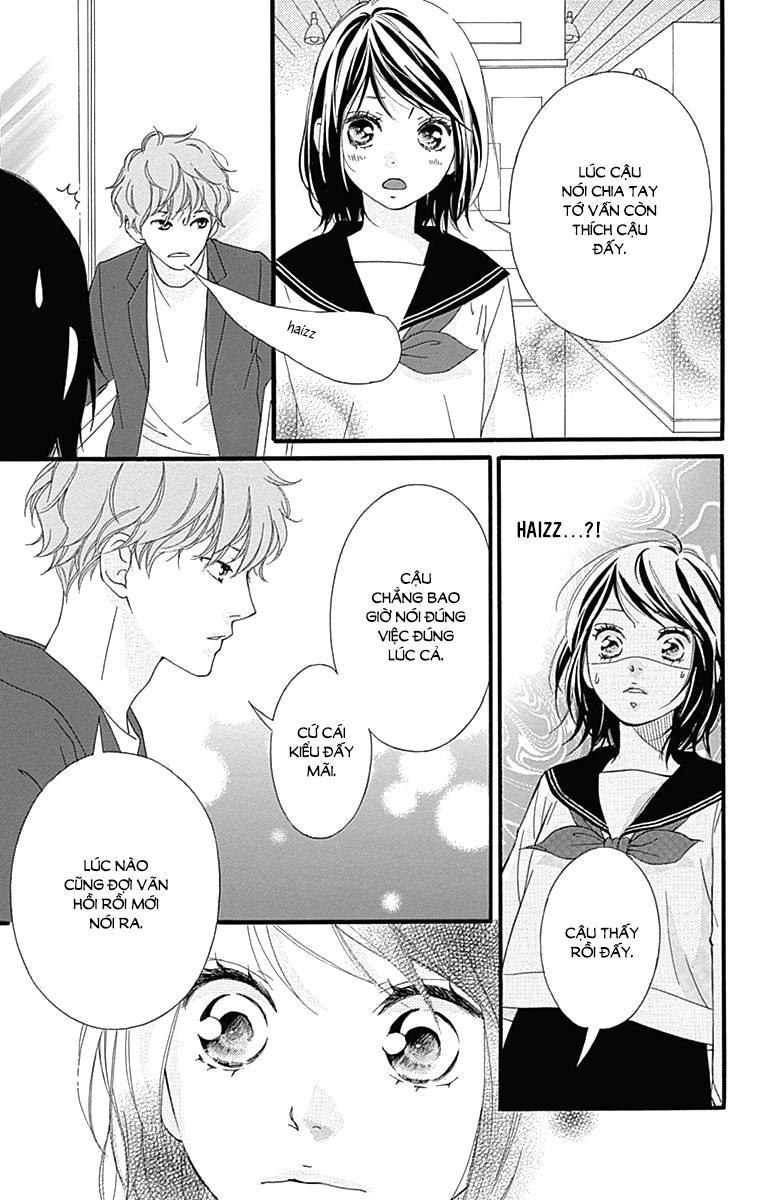 Omoi, Omoware, Furi, Furare Chapter 25 - 15