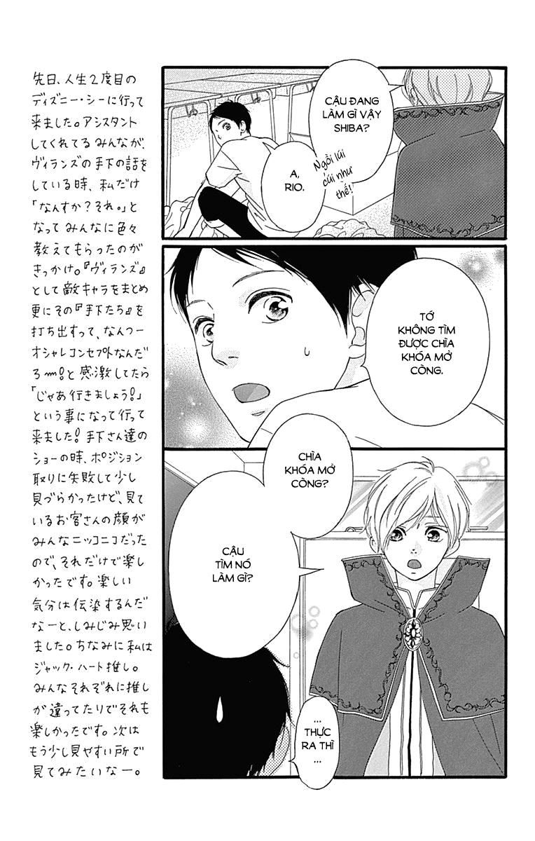 Omoi, Omoware, Furi, Furare Chapter 25 - 19