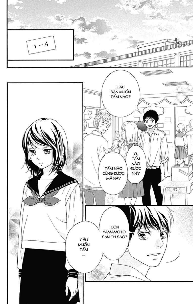 Omoi, Omoware, Furi, Furare Chapter 25 - 30