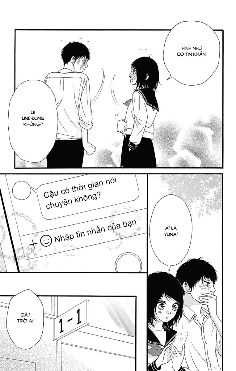 Omoi, Omoware, Furi, Furare Chapter 25 - 43