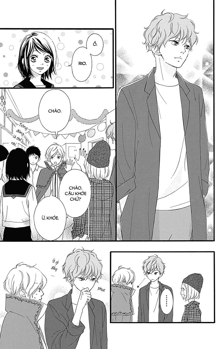 Omoi, Omoware, Furi, Furare Chapter 25 - 7