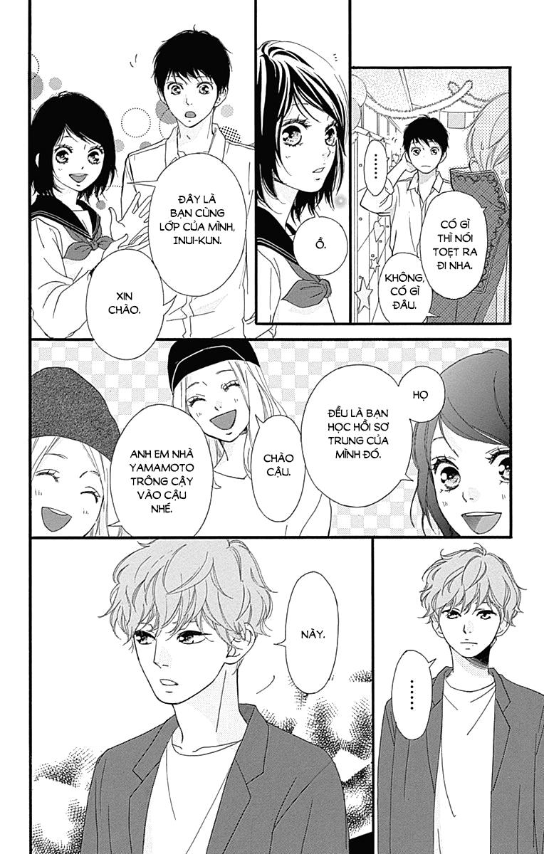 Omoi, Omoware, Furi, Furare Chapter 25 - 8