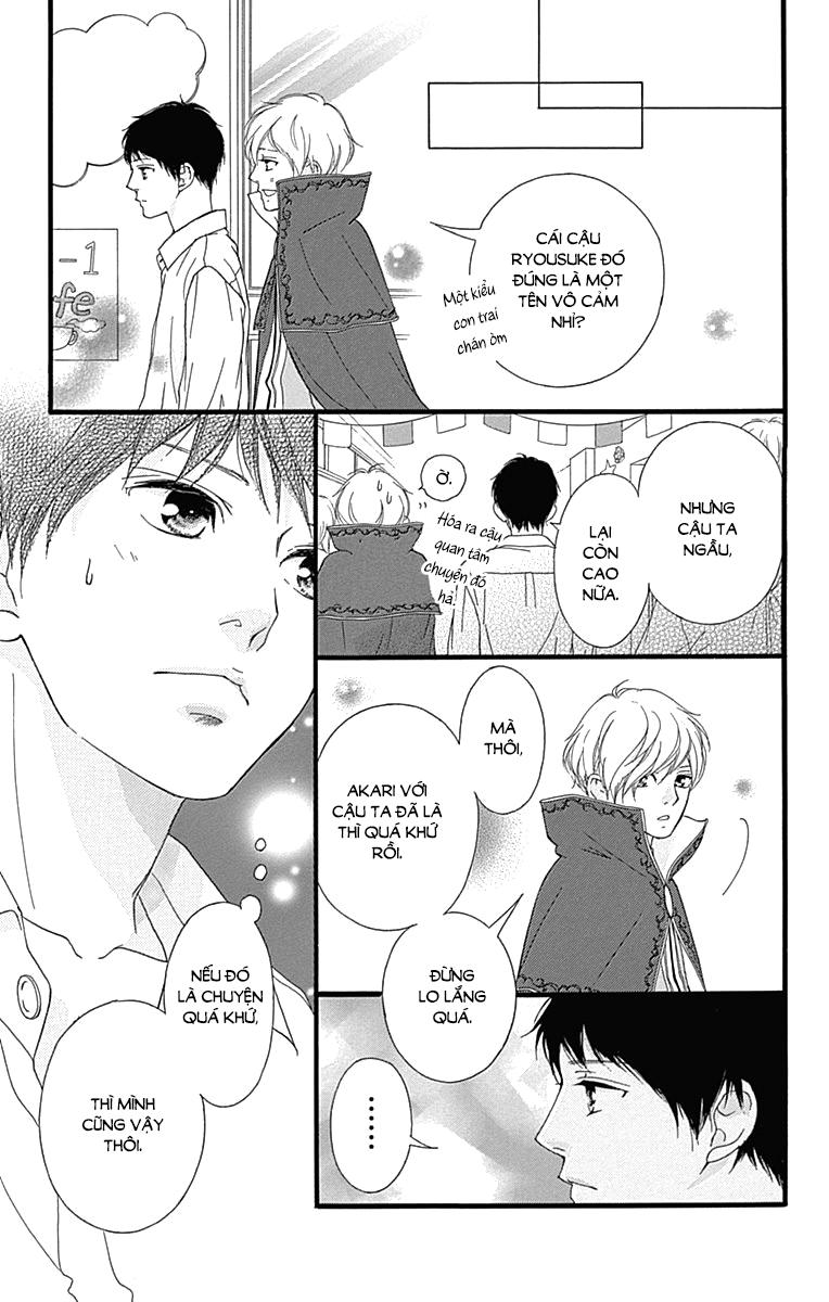 Omoi, Omoware, Furi, Furare Chapter 25 - 9