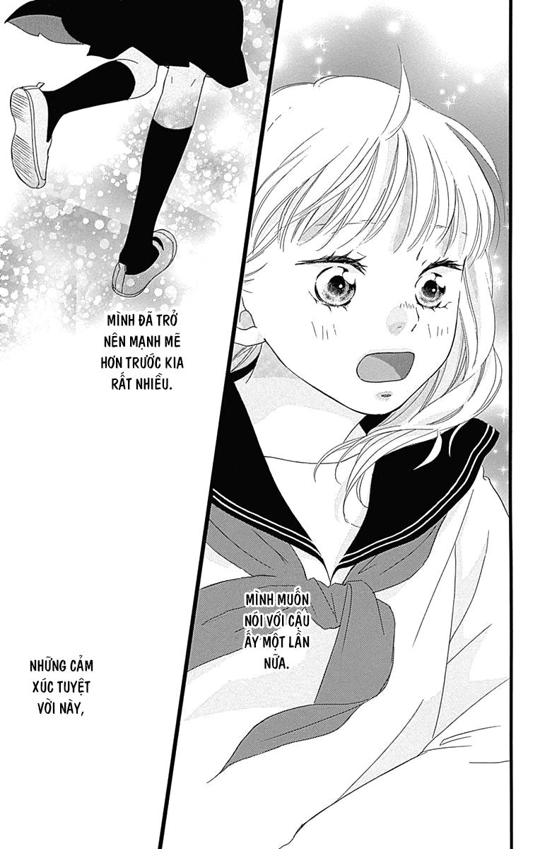 Omoi, Omoware, Furi, Furare Chapter 26 - 42