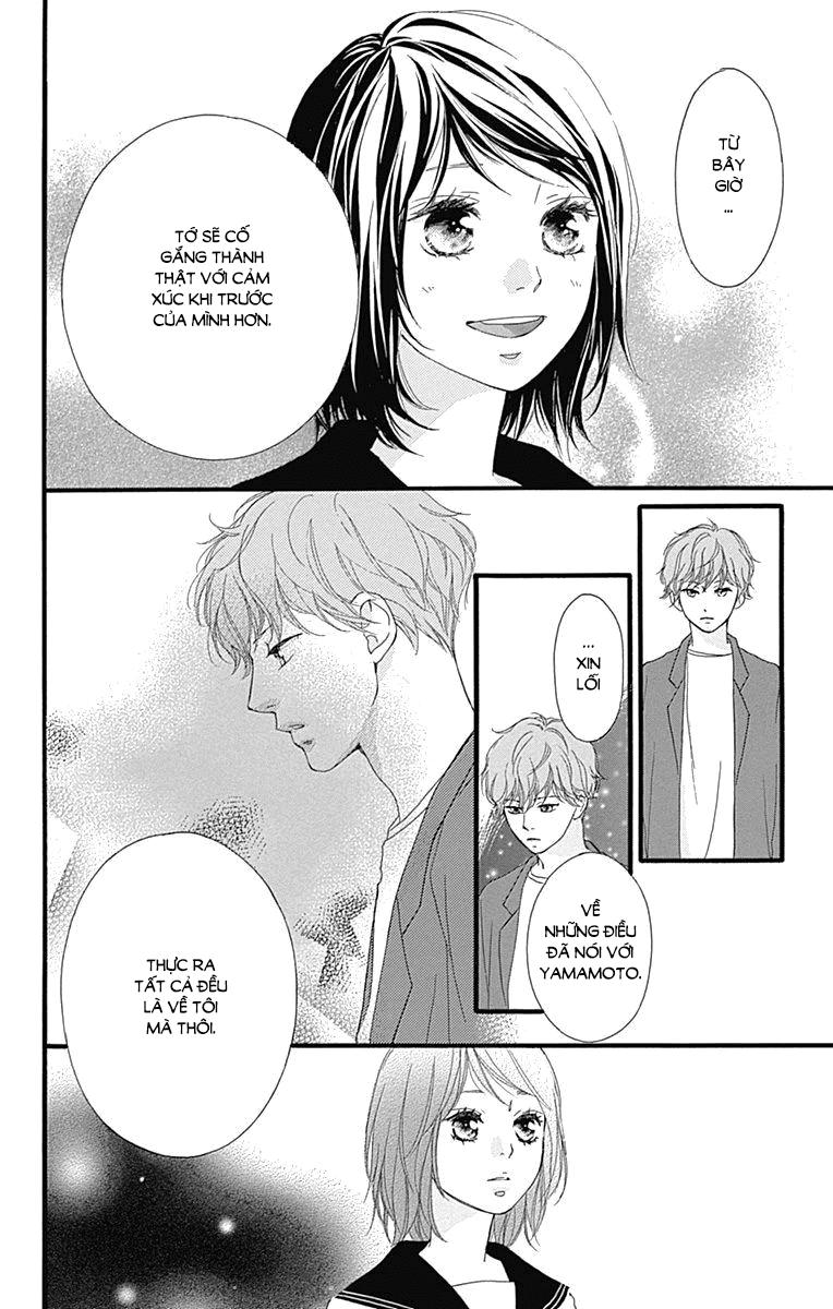 Omoi, Omoware, Furi, Furare Chapter 27 - 34