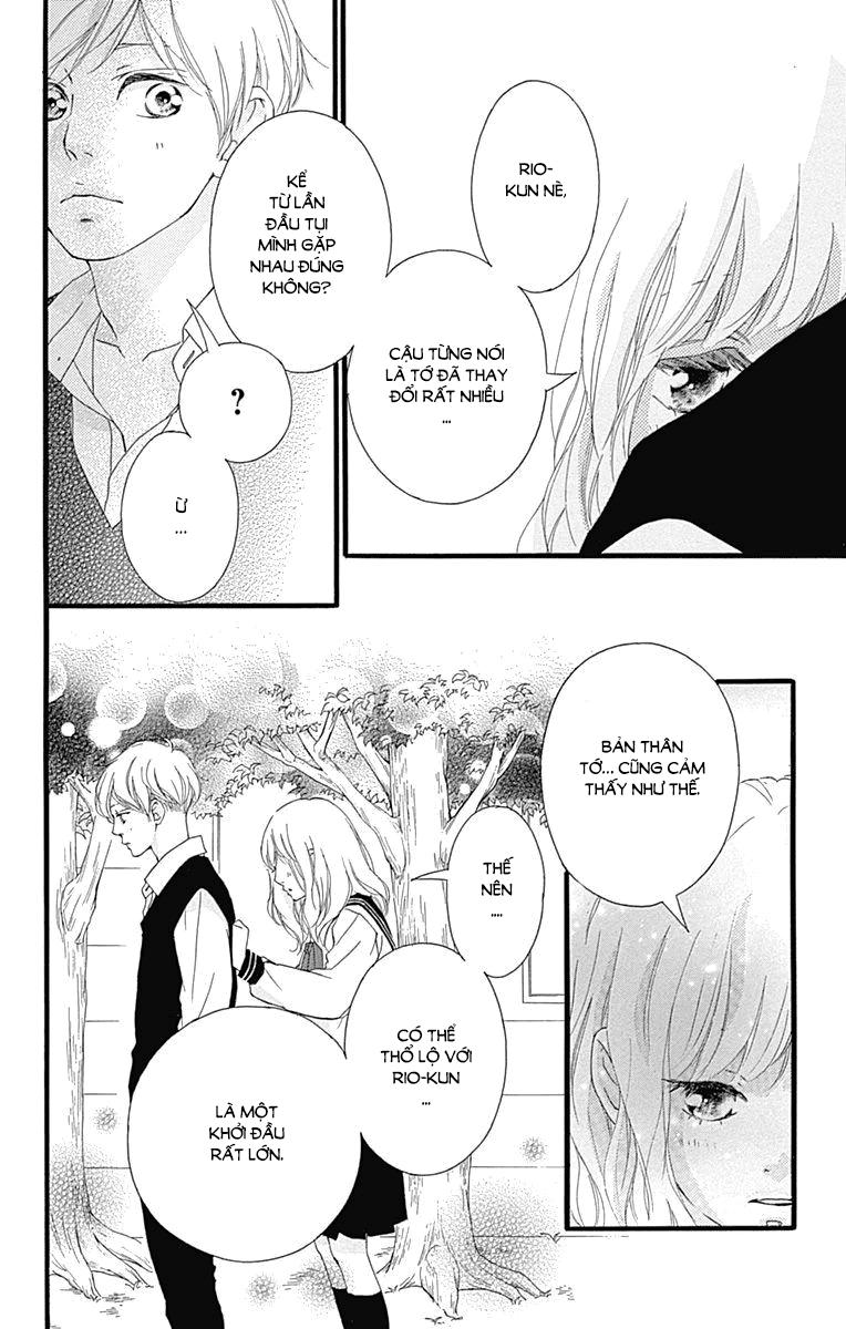 Omoi, Omoware, Furi, Furare Chapter 27 - 8