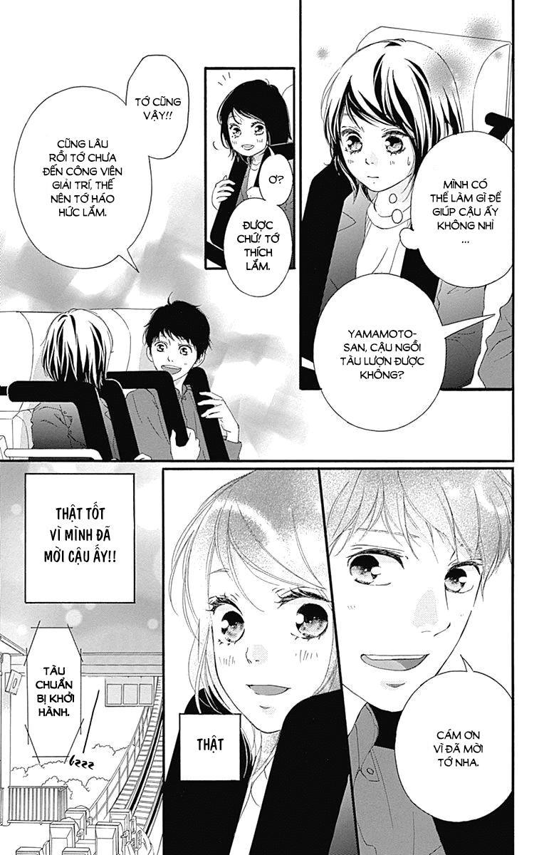 Omoi, Omoware, Furi, Furare Chapter 28 - 9