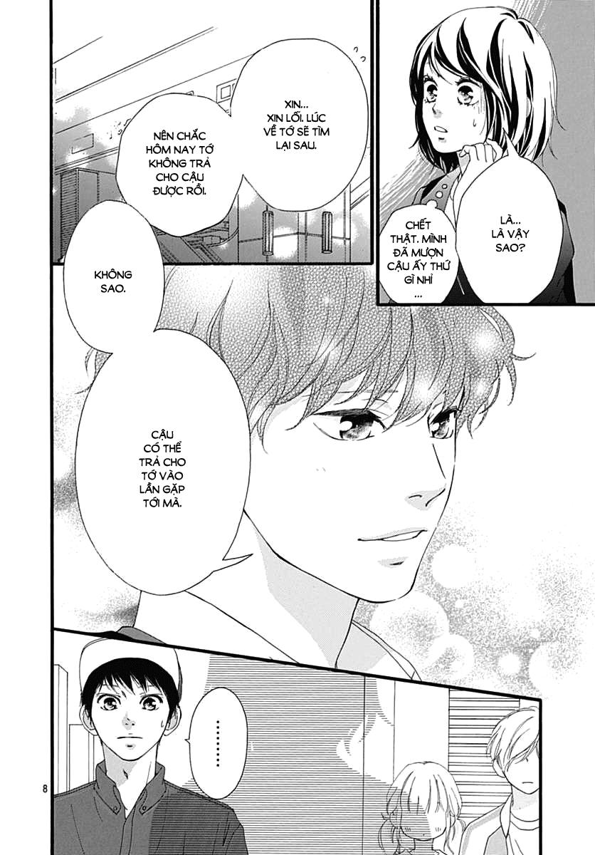 Omoi, Omoware, Furi, Furare Chapter 29 - 9