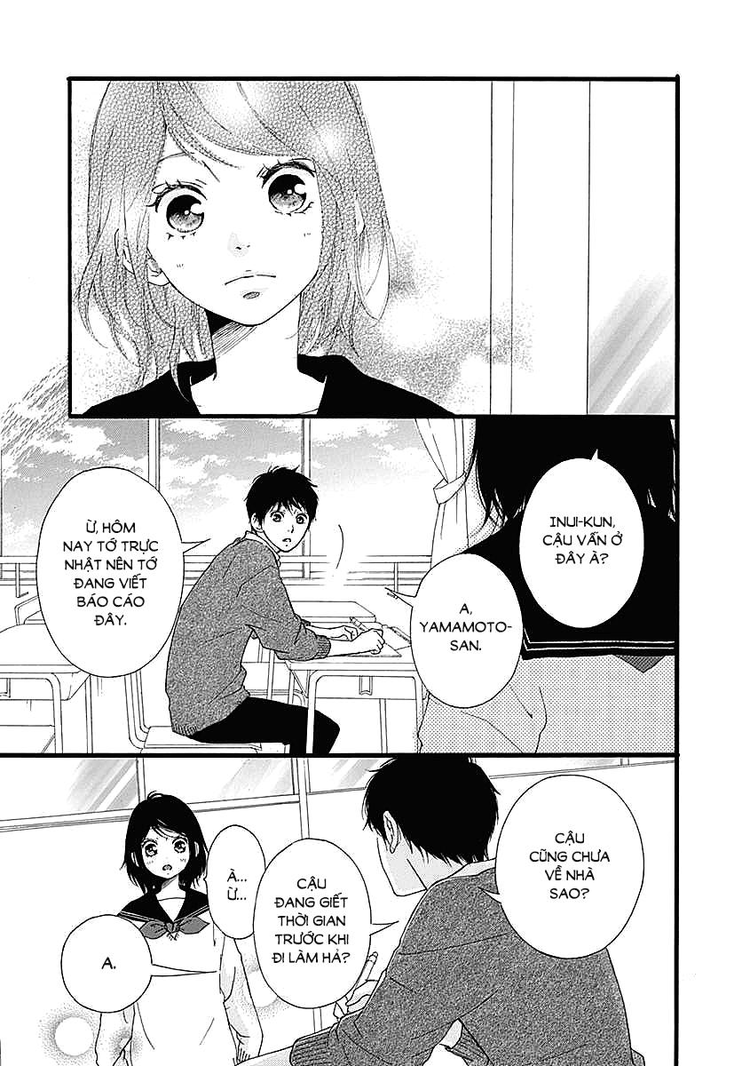 Omoi, Omoware, Furi, Furare Chapter 30 - 13