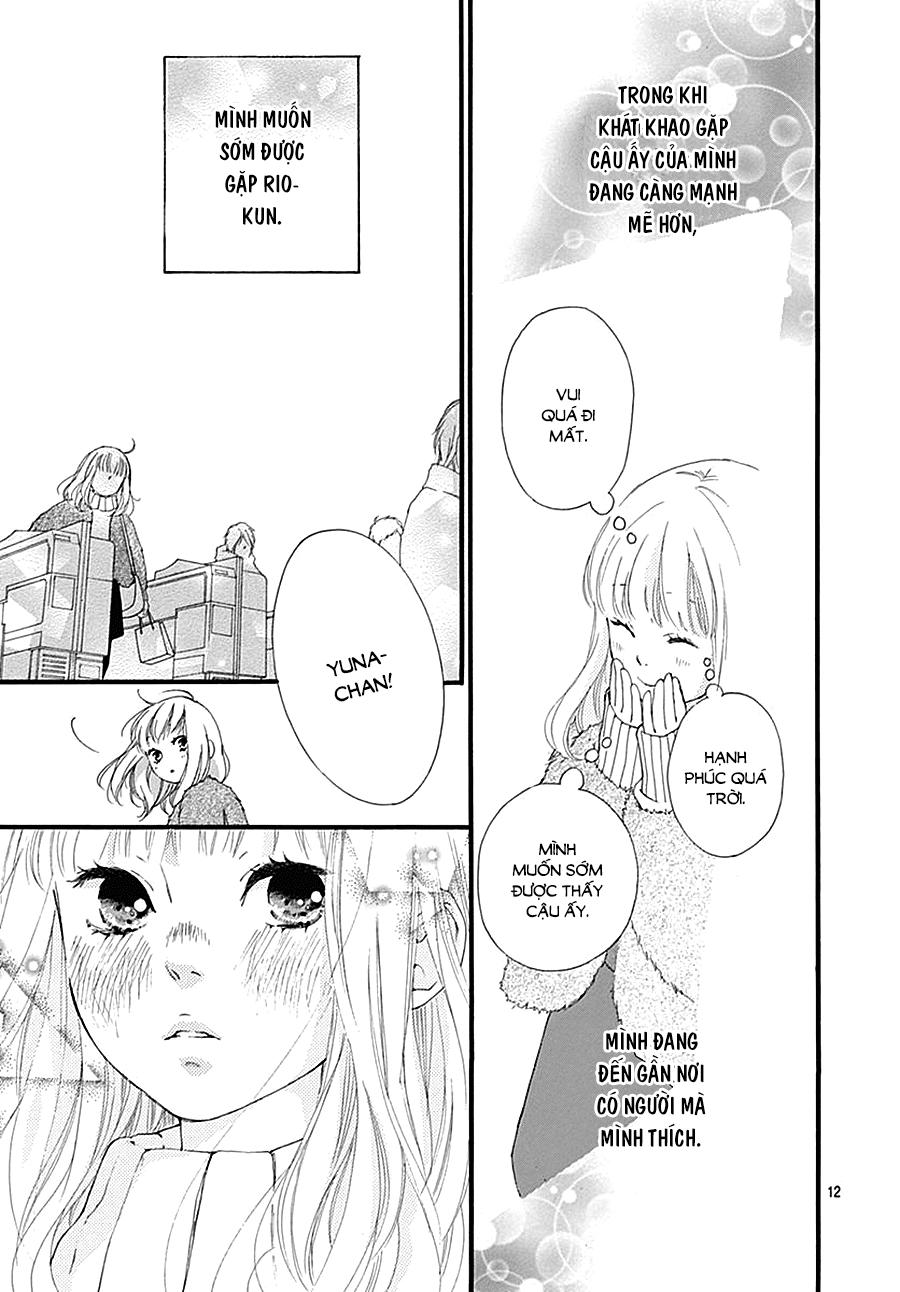 Omoi, Omoware, Furi, Furare Chapter 31 - 13