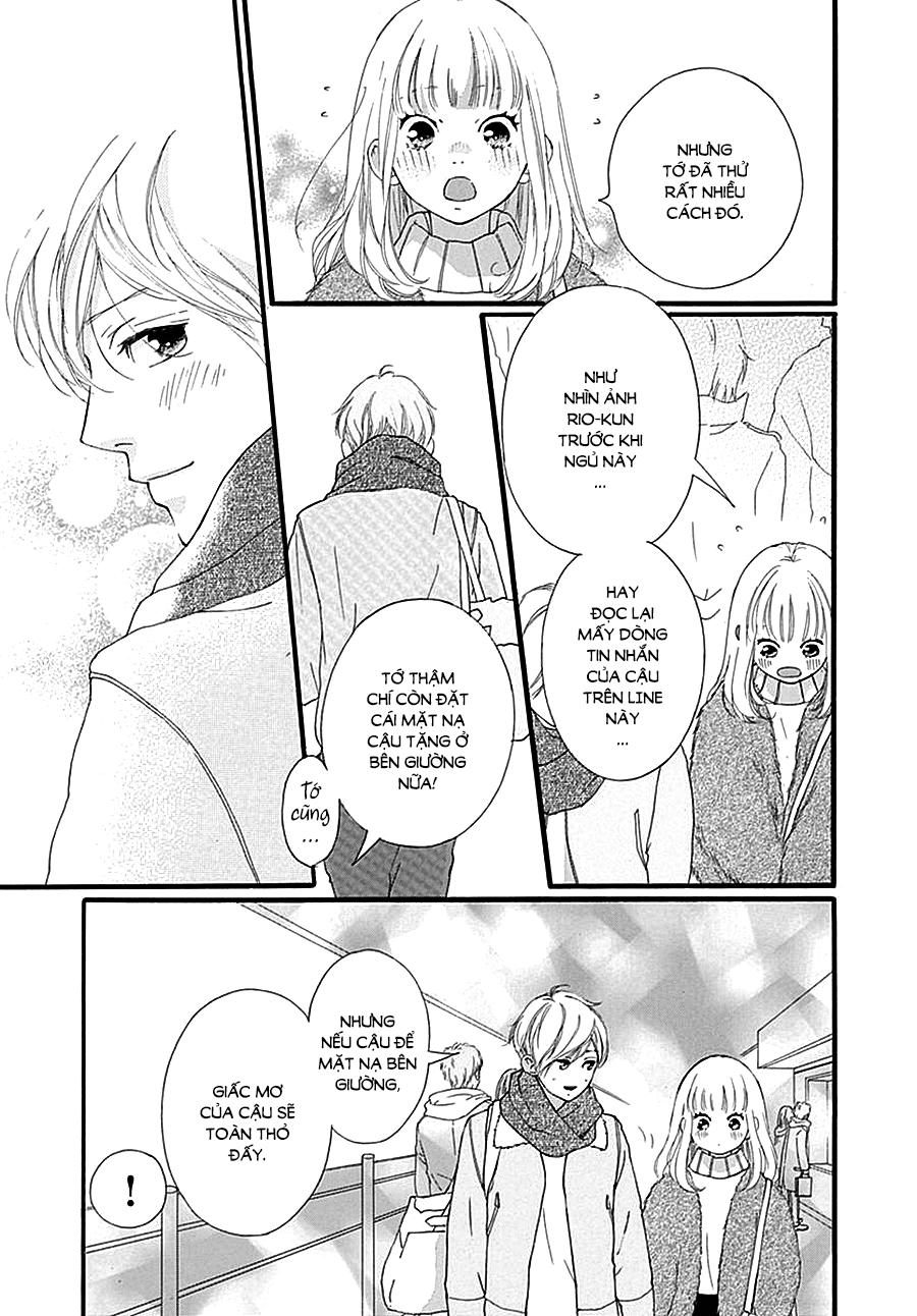 Omoi, Omoware, Furi, Furare Chapter 31 - 17