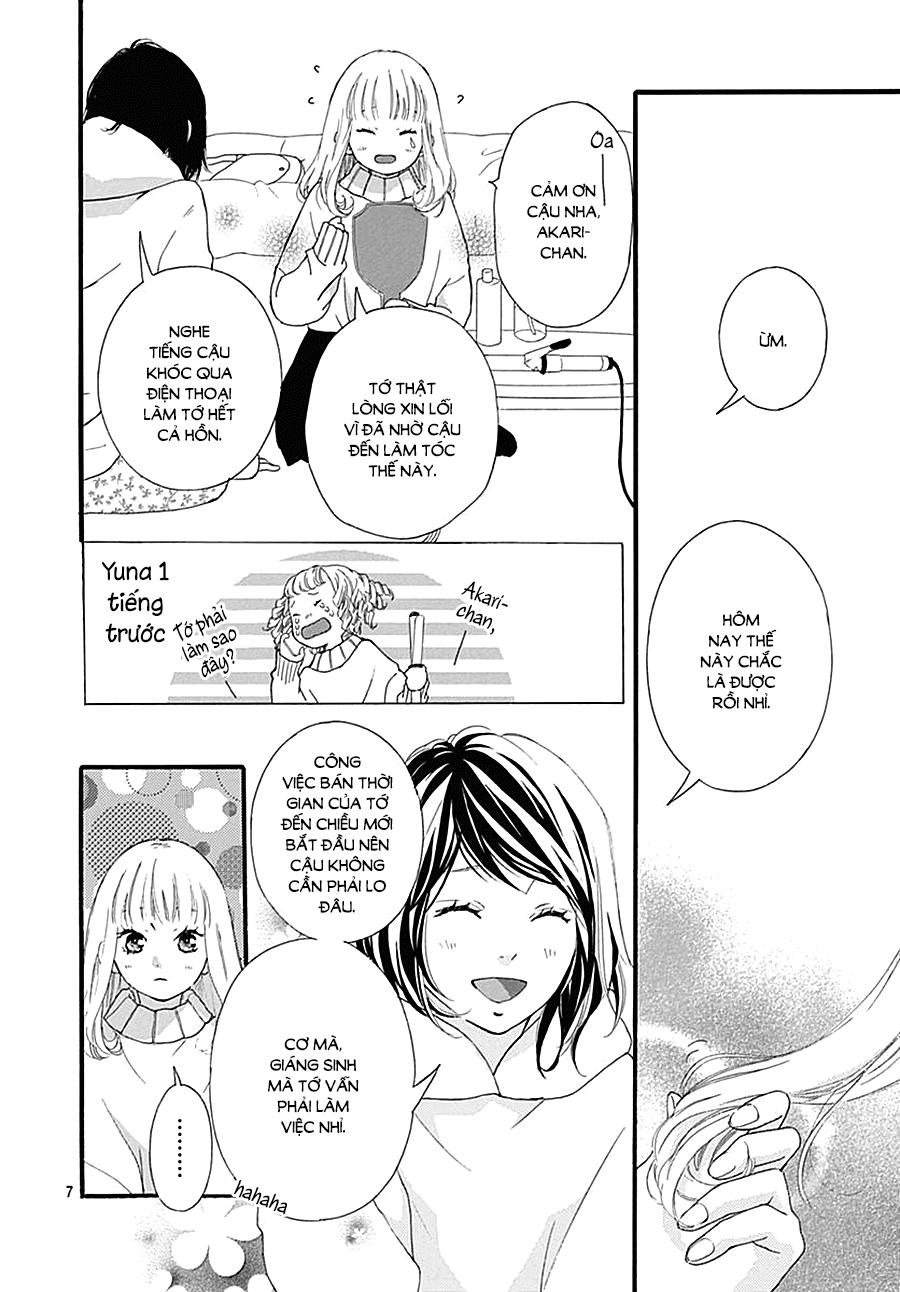 Omoi, Omoware, Furi, Furare Chapter 31 - 8