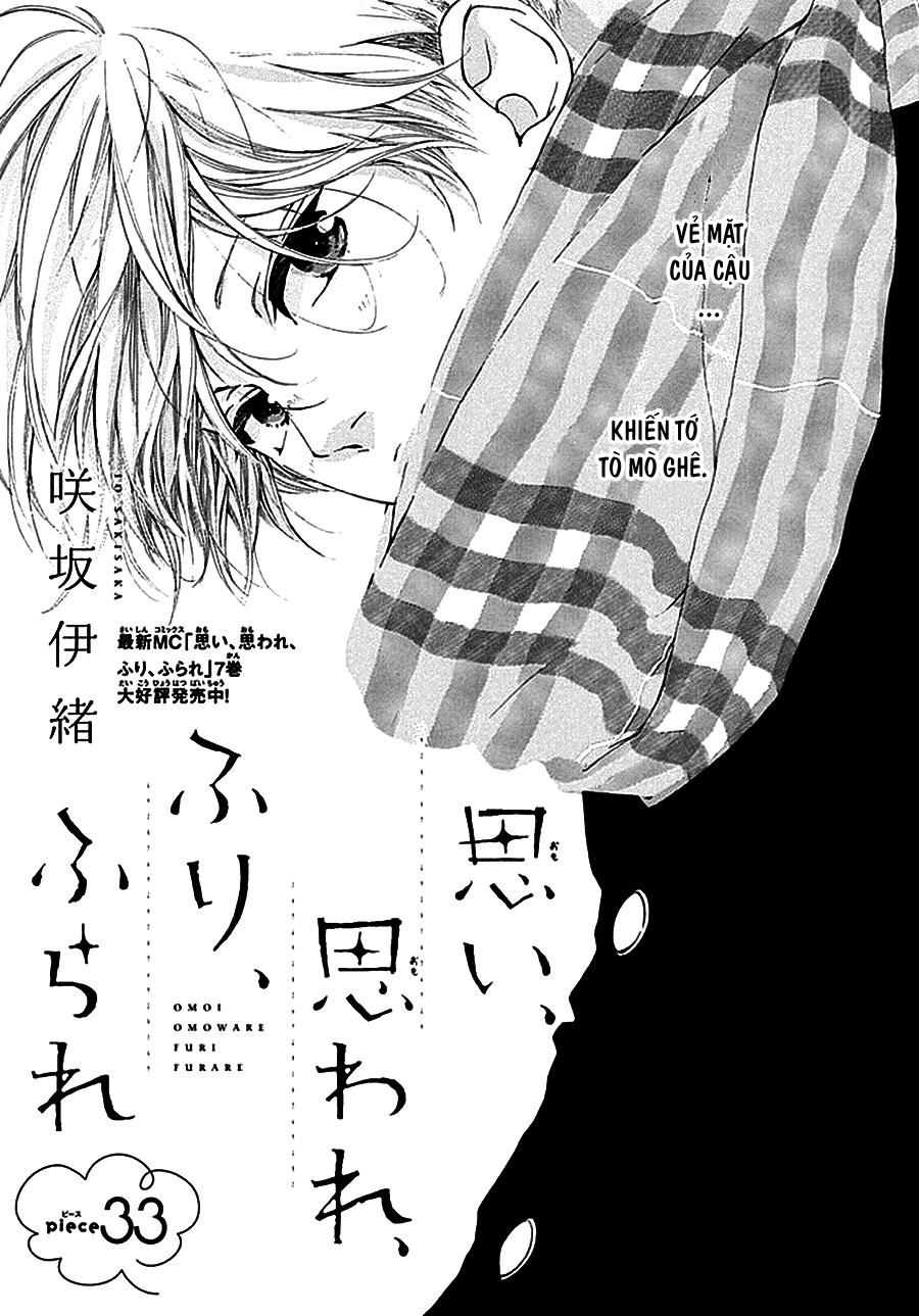 Omoi, Omoware, Furi, Furare Chapter 33 - 1