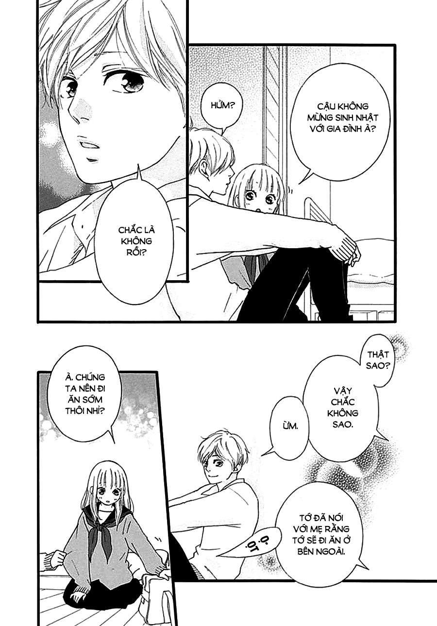 Omoi, Omoware, Furi, Furare Chapter 33 - 16