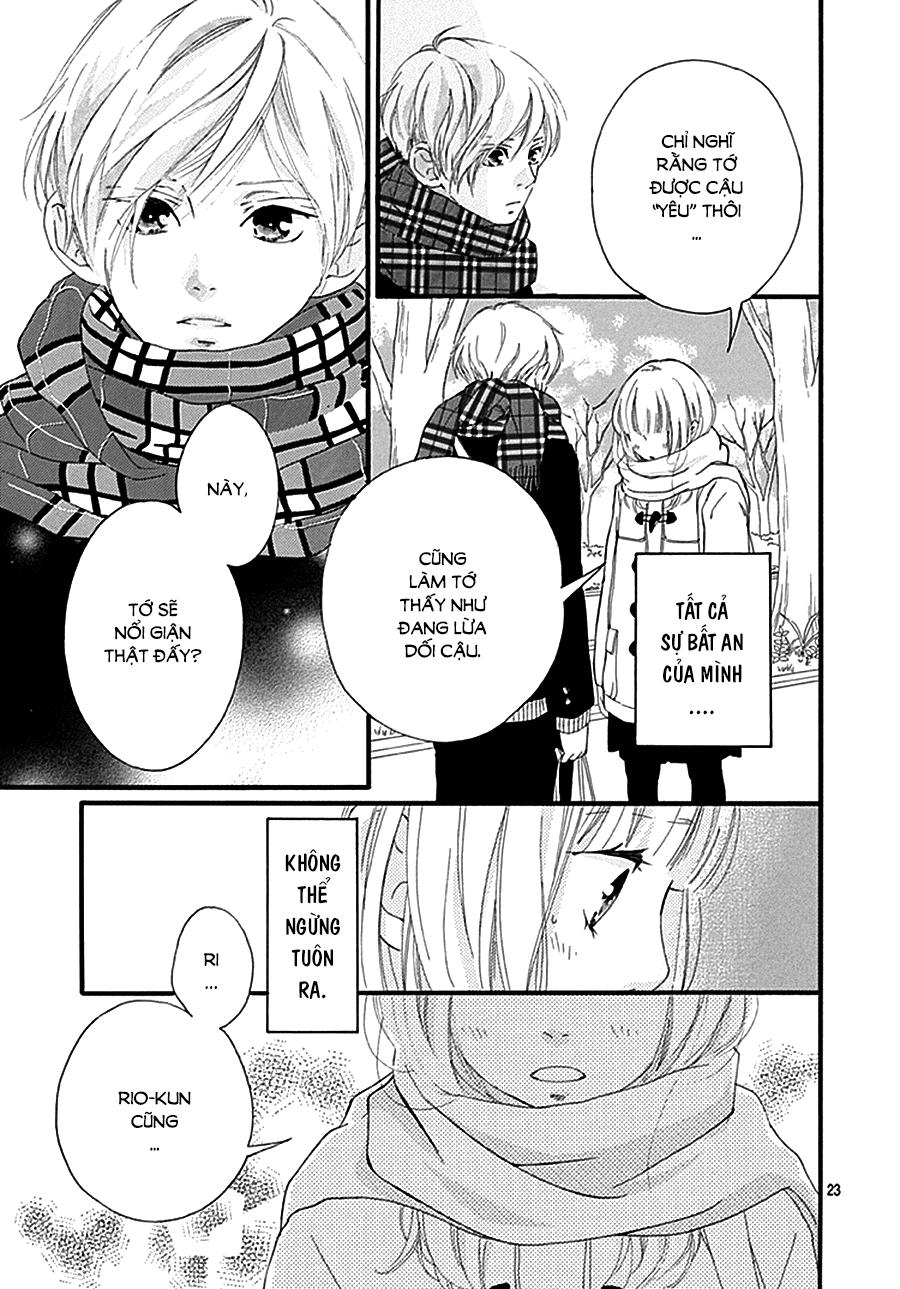 Omoi, Omoware, Furi, Furare Chapter 34 - 24